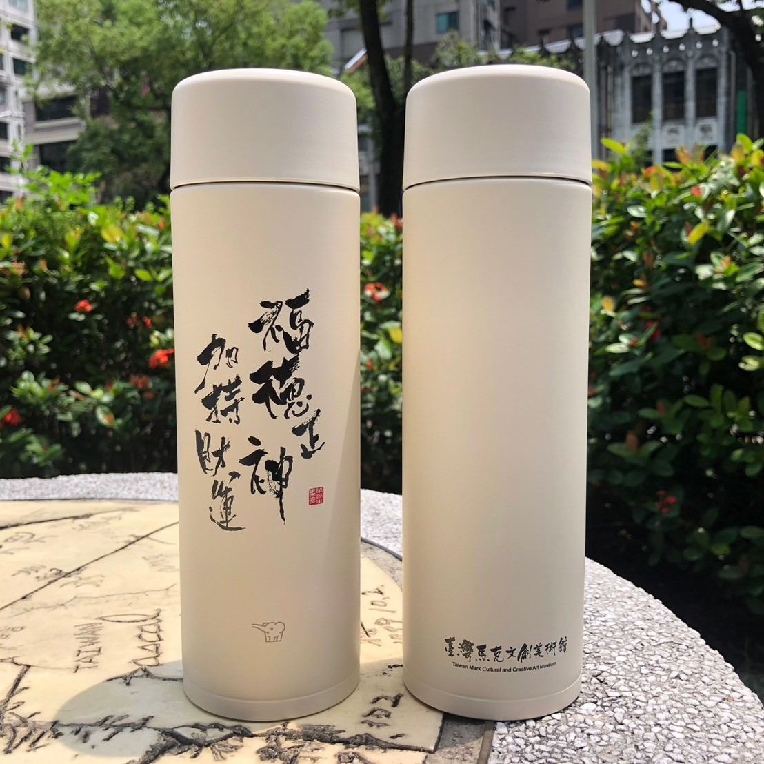 財運杯(福德正神加持財運)
